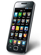 Best available price of Samsung I909 Galaxy S in Papuanewguinea