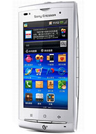 Best available price of Sony Ericsson A8i in Papuanewguinea