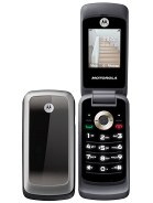 Best available price of Motorola WX265 in Papuanewguinea