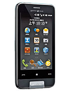 Best available price of Garmin-Asus nuvifone M10 in Papuanewguinea