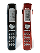 Best available price of Haier P5 in Papuanewguinea