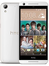 Best available price of HTC Desire 626 in Papuanewguinea