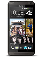 Best available price of HTC Desire 700 dual sim in Papuanewguinea