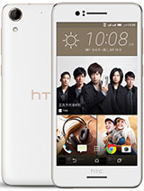 Best available price of HTC Desire 728 dual sim in Papuanewguinea