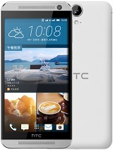Best available price of HTC One E9 in Papuanewguinea