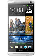 Best available price of HTC One Max in Papuanewguinea
