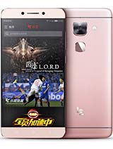 Best available price of LeEco Le Max 2 in Papuanewguinea