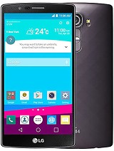 Best available price of LG G4 Dual in Papuanewguinea