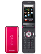 Best available price of LG KH3900 Joypop in Papuanewguinea