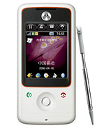 Best available price of Motorola A810 in Papuanewguinea