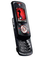 Best available price of Motorola EM25 in Papuanewguinea