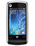 Best available price of Motorola EX210 in Papuanewguinea