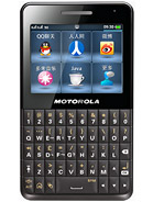 Best available price of Motorola EX226 in Papuanewguinea