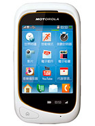 Best available price of Motorola EX232 in Papuanewguinea