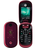 Best available price of Motorola U9 in Papuanewguinea