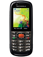 Best available price of Motorola VE538 in Papuanewguinea
