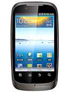 Best available price of Motorola XT532 in Papuanewguinea