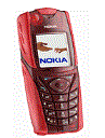 Best available price of Nokia 5140 in Papuanewguinea