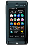 Best available price of Nokia T7 in Papuanewguinea