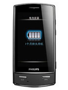 Best available price of Philips Xenium X806 in Papuanewguinea