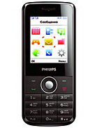 Best available price of Philips X116 in Papuanewguinea