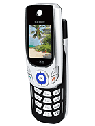 Best available price of Sagem myZ-5 in Papuanewguinea