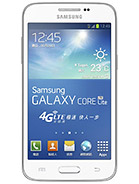 Best available price of Samsung Galaxy Core Lite LTE in Papuanewguinea