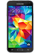 Best available price of Samsung Galaxy S5 Duos in Papuanewguinea