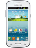 Best available price of Samsung Galaxy Trend II Duos S7572 in Papuanewguinea