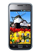 Best available price of Samsung M110S Galaxy S in Papuanewguinea