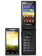 Best available price of Samsung W999 in Papuanewguinea